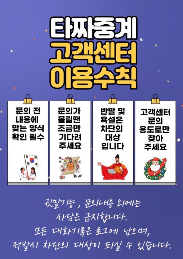 제목을-입력해주세요_-001 (4).png